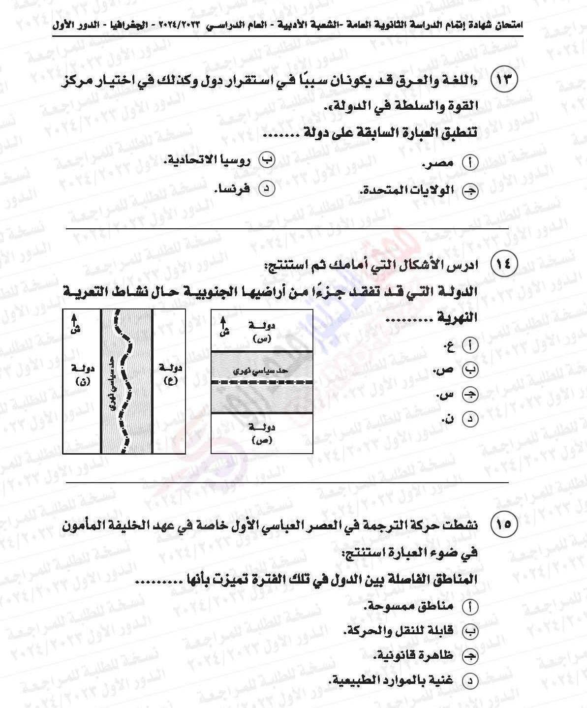 WhatsApp Image 2026-07-01 at 2.42.35 PM WhatsApp Image 2026-07-01 at 2.42.35 PM